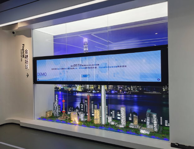房地產(chǎn)展廳設計.png