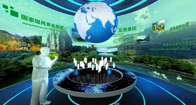 微信截圖_20250319183258.png