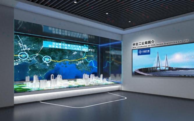 微信截圖_20250402101708.png