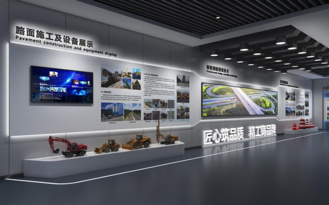 微信截圖_20250402102158.png